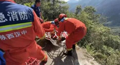 女子為拍照不聽勸阻墜下60米懸崖 不顧男友勸阻非要找角度拍美照