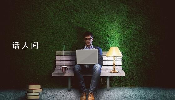 研究生稱坐5小時(shí)高鐵跨省面試被鴿 引起很多網(wǎng)友關(guān)注