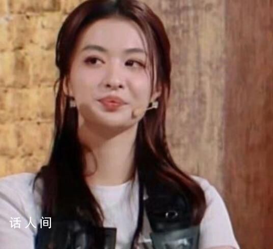 金星認(rèn)證王楚然和自己長得像 網(wǎng)友們立刻炸開了鍋