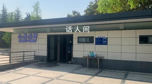 上公廁有可能得猴痘嗎?專家解答