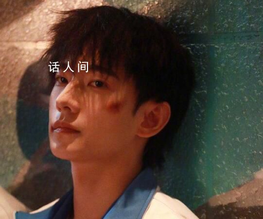 人間煙火收官 王楚然道歉魏大勛感謝