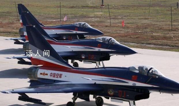 航展飛行表演殲10緊急中止起飛 為何會(huì)突然中止飛行取消?