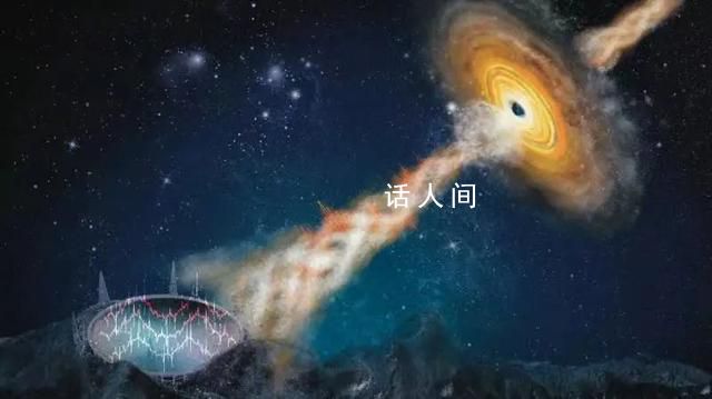 中國天眼發現黑洞存在射電脈搏 脈搏周期約為0.2秒
