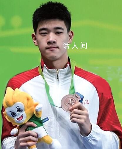 潘展樂身高臂展多少 潘展樂身高體重多少