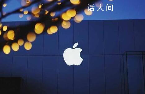 蘋果被評為美國最糟糕雇主 亞馬遜和Meta并列第二