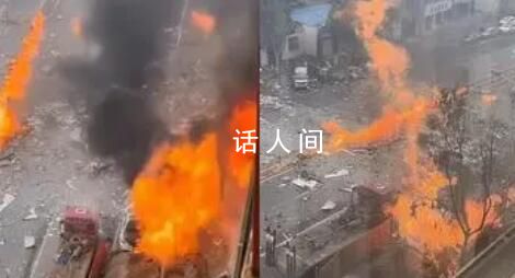 河北天然氣爆燃事故已致2死2傷 后續(xù)工作正在調查處置當中
