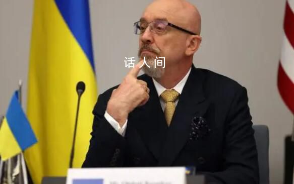 烏防長:將繼續(xù)進攻克里米亞大橋