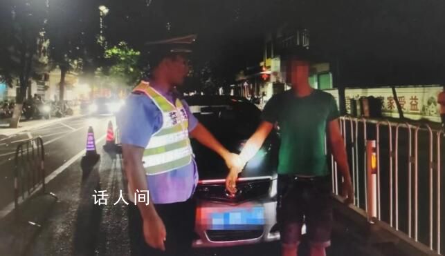 男子涉殺人潛逃13年后醉駕被抓 案件正在進(jìn)一步偵辦中