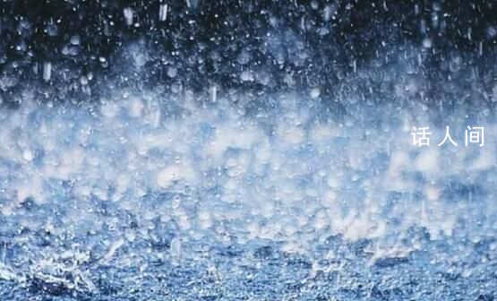 暴雨橙色預警:12省市將現大到暴雨