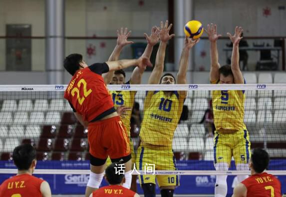 中國男排1比3烏克蘭男排 無緣2024世界聯賽