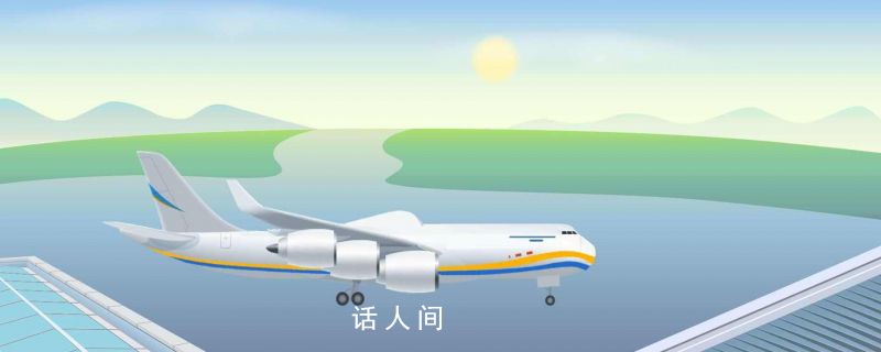 貴陽有幾個機(jī)場 貴州機(jī)場叫什么