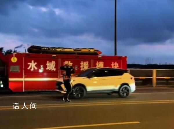 男孩落入松花江 父母營救1死1失蹤