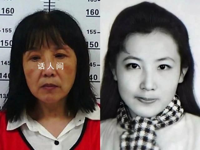 “高顏值逃犯”被抓時變涼皮攤主 解麗萍個人資料簡介