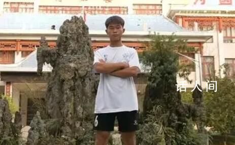 “村超梅西”希望成為職業球員 陸金福個人資料介紹