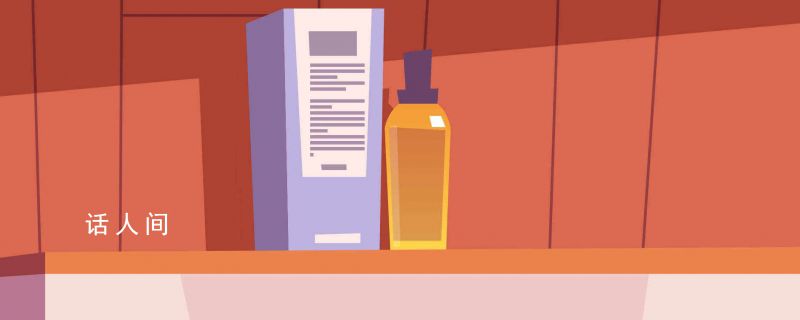 爽膚水可以帶上高鐵嗎 坐高鐵可以帶爽膚水嗎