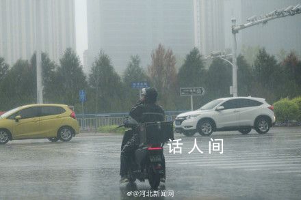 “杜蘇芮”為何帶來大范圍高強度降水