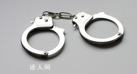 女兒捅死父親情人被判13年 被害人有過錯家屬已諒解