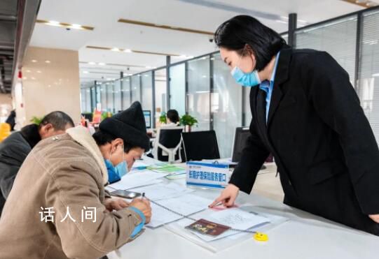 8月這些新規將影響你我生活 8月起這些商業健康保險也有個稅優惠