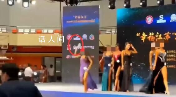 健美賽女模特扔鞋砸評委 官方回應