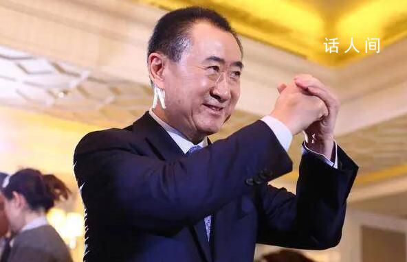 王健林動蕩30天 難熬的7月份終于過去了