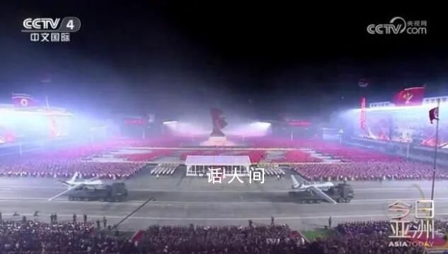 朝鮮亮出核魚雷等裝備 韓媒驚了