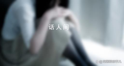 日本學生害怕被AI取代而自殺 背后真相令人深思