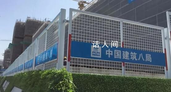 中建八局再被強制執行兩千萬 新增一則被執行人信息