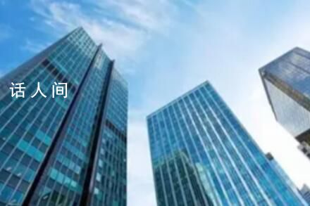 住建部發聲 提到認房不用認貸