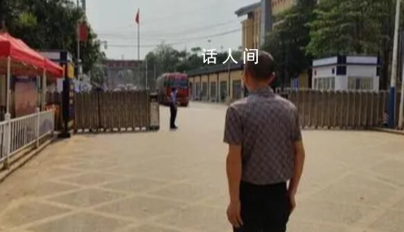 陷入緬北電詐的孩子 徘徊邊境的家長(zhǎng)