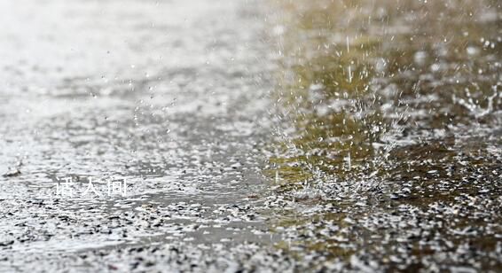 北京強降雨14名失聯人員已取得聯系 其中5名已經安全返回公司