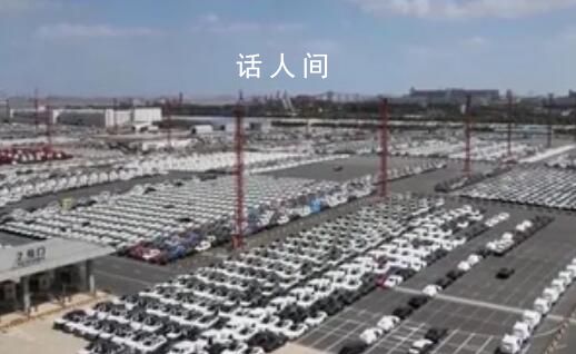 多方發力拉動經濟回升向好 國內能源供給保障能力穩步提升