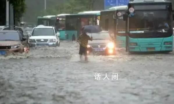 北京強降雨已致11人遇難 其中2人因公殉職