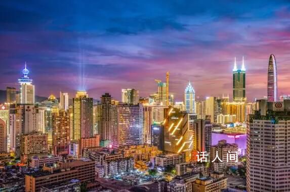 廣東正推動(dòng)放寬廣州深圳“限牌” 進(jìn)一步挖掘超大規(guī)模市場(chǎng)優(yōu)勢(shì)