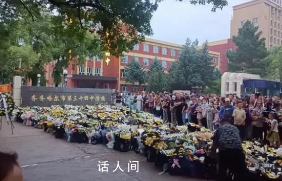 坍塌遇難者家屬:看手機才知道出事