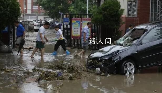 暴雨親歷者:父親被沖走 人沒了