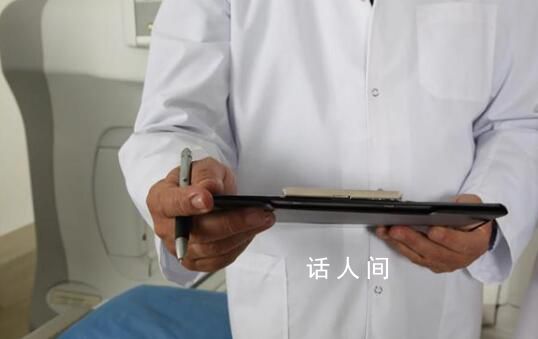 馮提莫患甲狀腺癌 它到底是什么病