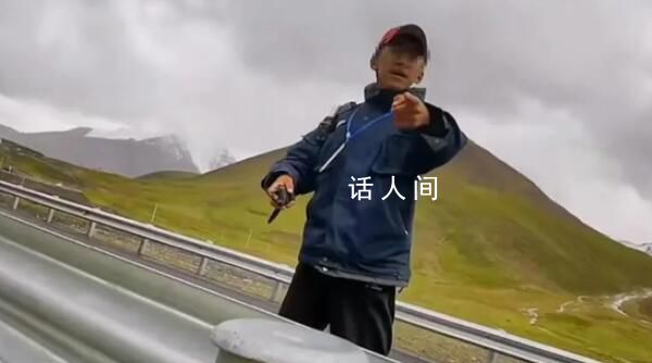 游客國道看風(fēng)景被收費 文旅局致歉