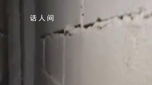 小區(qū)居民樓墻體現(xiàn)裂痕 住戶連夜疏散
