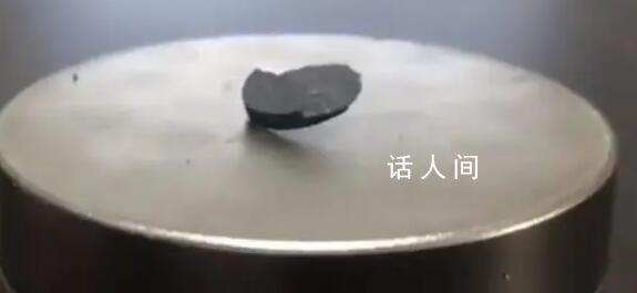 超導材料為啥被稱為物理學圣杯 超導材料對未來人類社會有什么重大意義