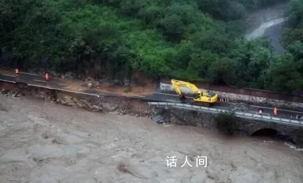 北京:本次降雨為140年以來最大降雨