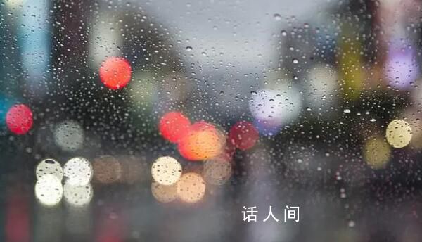 暴雨轉戰東北 這兩省將成強降雨中心