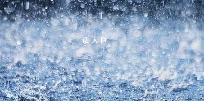 為何保定多地成暴雨后“重災區”?