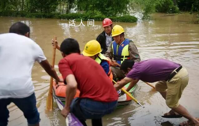 京津冀暴雨互助 為盡快幫助受影響居民