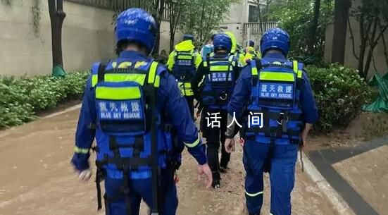 北京房山藍天救援隊2人獲救1人遇難 還有1名失聯(lián)人員目前仍在積極搜救中