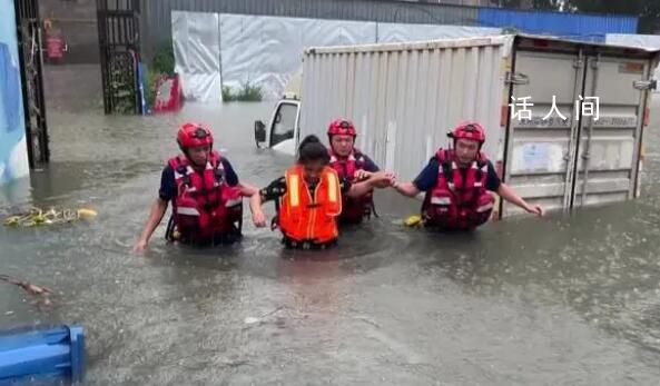 涿州多人等待救援:沒水沒電沒食物