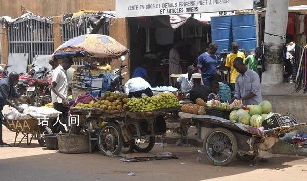 法國宣布從尼日爾撤僑 尼日爾政變發生6天后