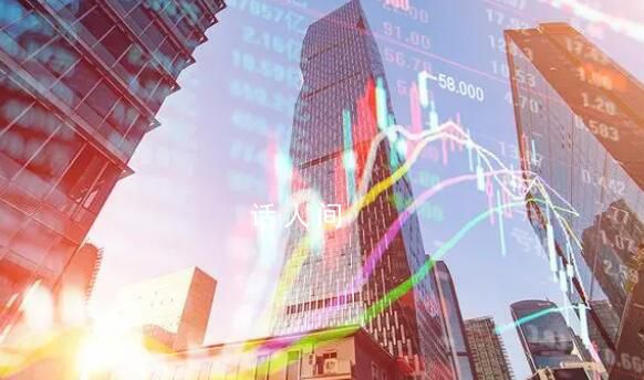 超6成上市房企上半年虧損 凈利潤虧損或下滑依然是主流