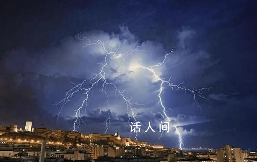 雷雨天這些“陷阱”要避開