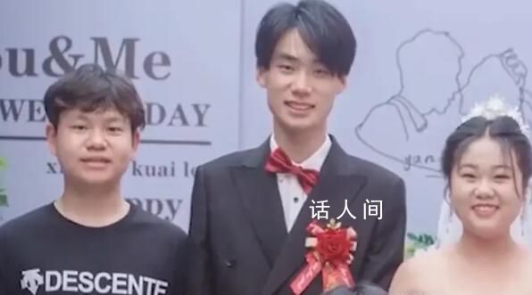 女子翻結婚照發現老公弟弟十指相扣 這畫面引起了網友的圍觀