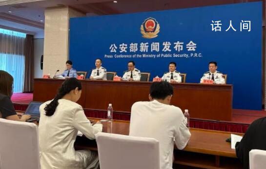 公安部:全面放寬大城市落戶條件